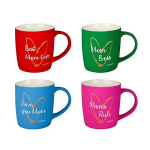 Mothers Day Mug, Embossed 300ml - Assorted